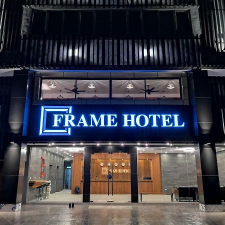 弗拉姆酒店 乔治敦 外观 照片