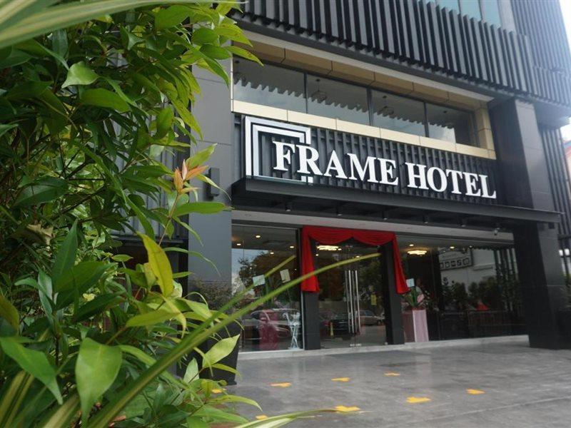 弗拉姆酒店 乔治敦 外观 照片