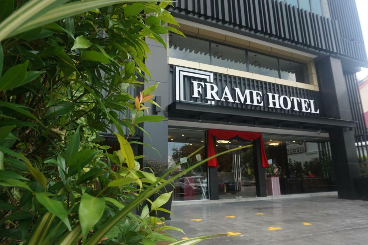 弗拉姆酒店 乔治敦 外观 照片
