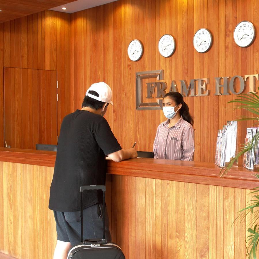 弗拉姆酒店 乔治敦 外观 照片